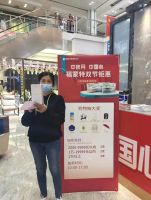 家国同庆，人气爆棚，福蒙特双节钜献圆满成功