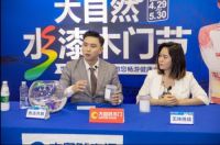 碳中和趋势下,全屋水漆定制有多重要?大自然木门给出答案