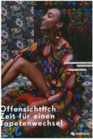 潮流风尚颜值担当，秋冬时尚杂志大片曝光