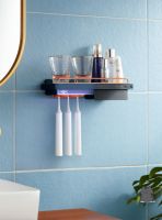 品质白领“标配”,东菱智能牙刷消毒器开启健康精致生活