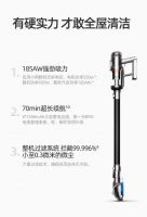 小狗吸尘器国庆大促盛大开启 多款清洁工具限时优惠