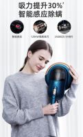 小狗吸尘器国庆大促盛大开启 多款清洁工具限时优惠
