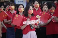 喜迎国庆，谱写爱国情 | 金盛集团凝聚初心献礼祖国72周年华诞