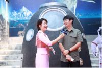 致敬中国技术 | 轩尼斯门窗探索计划打造奇妙追“星”之旅