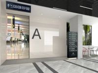 户外景观砖哪个好？同喜景观厚砖启动全国千店加盟计划