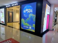 云智星智能门:东方意蕴“不止一面”,打造一扇颇具“野心”的智