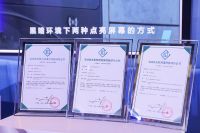 洗护行业面临新变革！小天鹅本色系列洗衣机创新解决四大洗衣难题