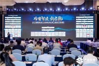 “智”创未来 | 积微GCHV荣获2021中国“冷暖智造∙创智奖”