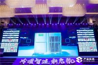 “智”创未来 | 积微GCHV荣获2021中国“冷暖智造∙创智奖”