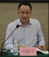 《中国阳台定制行业发展白皮书》编制研讨会在京隆重召开