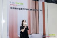 2021 Intertextile秋冬上海家纺展本周隆重开幕