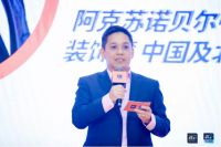 匠心工艺·安心焕新  首届“多乐士杯”焕新服务技能大赛决赛开赛