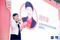 匠心工艺·安心焕新  首届“多乐士杯”焕新服务技能大赛决赛开赛