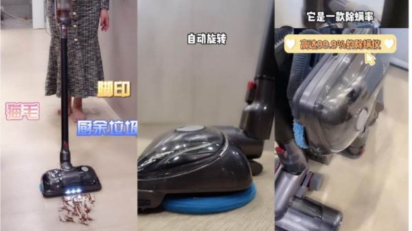 燕郊新浪家居