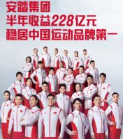 从这些大火IP,揭秘后疫情时代行业领先品牌的市场增长逻辑