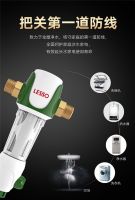 家居帮帮忙：涉水电器寿命短？可能第一道防线就垮了