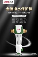 家居帮帮忙：涉水电器寿命短？可能第一道防线就垮了