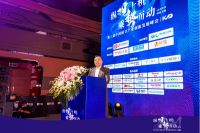 “纵观十机  乘势而动”，2021年第三届中国厨卫产业创新发展峰会盛装登场