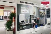 以售前服务满足多元需求，阿里斯顿持续优化用户体验