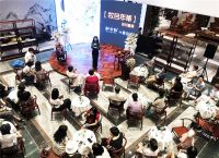 红古轩zui令人瞩目的盛事，美學盛宴，拉開大幕。