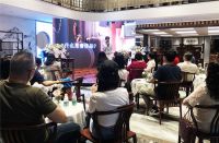 红古轩zui令人瞩目的盛事，美學盛宴，拉開大幕。