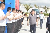 【领绣】热烈祝贺浙江联翔数字工厂建设项目开工仪式圆满成功！