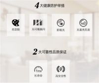 以“健康照明”造福莘莘学子,宜美照明领跑教育照明赛道