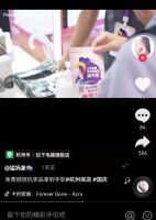 松下电器杭州旗舰店2周年庆活动正式收官,更多精彩未完待续