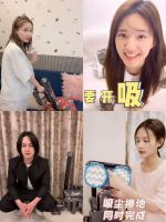 杨天真教你如何用“小狗”更好做时间管理