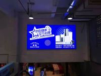 世臣空气净化器杭州旗舰店落成开业