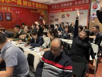 OPEN|“盛大开业 总裁价到”活动正式启动