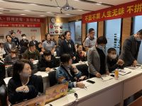 OPEN|“盛大开业 总裁价到”活动正式启动