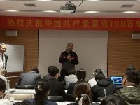 OPEN|“盛大开业 总裁价到”活动正式启动