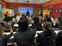 OPEN|“盛大开业 总裁价到”活动正式启动