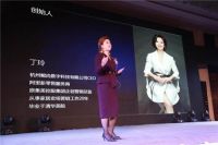 智慧家生活数字居未来鹰潭家居数字零售产业项目启动