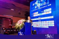 未来厨卫企业如何乘势而动？这场峰会，大咖们给出了各自的研判方向