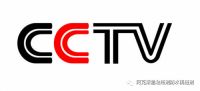 AXTON阿克斯盾强势登陆CCTV7 一同打造我们的荣耀