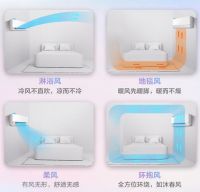 快淘汰你家的老式空调，TCL卧室新风空调带你享受秋季保暖、通风自由