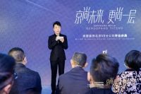 别墅装饰再添新军，尚层V8欲以“专业、高效、极致”取胜！