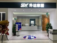 对话升达地板赵毅明：做百年升达，更要做百亿升达