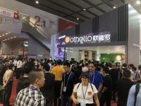 10月15-19日Othello欧德罗强势登陆广交会