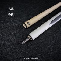 DBA品牌台球杆，迸发台球运动的魅力！