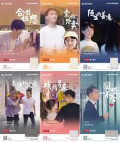 以“心物一体”打造品牌IP 惠万家瓷砖以创意突围而出