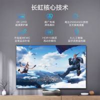 双十一将至，这款性价比优越的长虹4K激光电视不能错过！