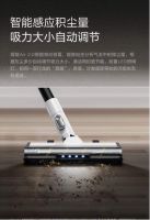 全屋洁净更“净”一步   美的智能吸尘器Z7 Complete展现国货硬实力