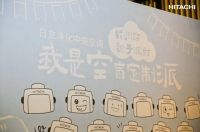 如何给孩子高质量的陪伴？建议家长尤其做好这件事