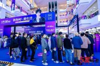 芝华仕5星床垫“新物种 潮生活”新品发布会在天津圆满举办