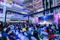 芝华仕5星床垫“新物种 潮生活”新品发布会在天津圆满举办