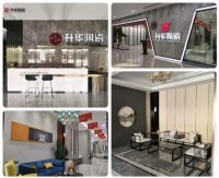 你敢装店，我敢补贴！2021升华陶瓷秋季招商，专卖店福利大放送！