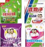 用好品质洗衣粉,就选婆媳净